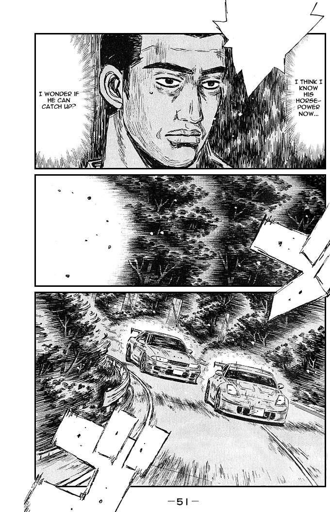 Initial D Chapter 543 4